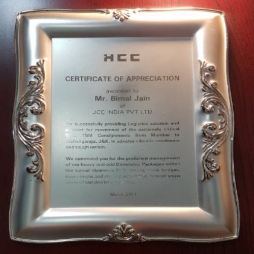 Award 1